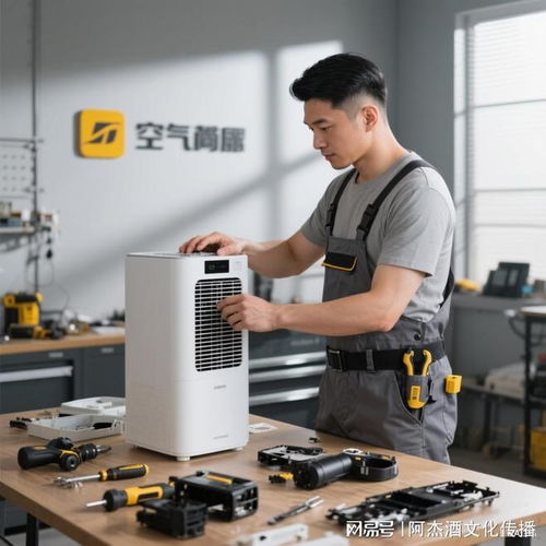 格力售后24小時人工服務團隊 創新家電服務交互場景與電器輔件銷售