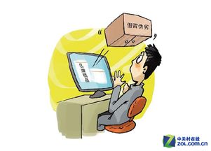 拆封也能退？新規(guī)解讀 遏制電器輔件銷(xiāo)售中的欺詐消費(fèi)者行為